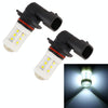 2 PCS 9006 4.5W DC 12V 6000K 360LM Car Auto Ceramics Fog Light 18LEDs SMD-3030 Lamps, with Projector Lens(White Light)