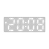 8017 LED Screen Voice Control Digital Alarm Clock Desktop Multifunctional Temperature Clock(White)