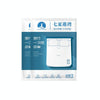 2 PCS Travel Hotel Supplies Disposable Anti-dirty Pillowcase Sheet Quilt Cover Sheet For 1 Person 160x220cm
