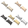 Galaxy Watch 4/5/6 46mm Metal Watch Strap Connectors (Starlight)