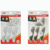 3R 3R-2107 Car Door Anti-collision Rubber Strip Invisible Protection Anti-scratch Aticker(Transparent)