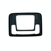 For 2024 Honda WR-V DG5 Series Japanese Version Right-Hand Drive Front Reading Light Decorative Frame(Black)
