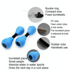 1pair EVA Water Sports Small Dumbbells Ladies Children Home Fitness Equipment Adjustable Dumbbells(Blue Black)