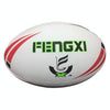 No. 5 British PU Leather Abrasion Resistant Rugby