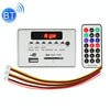 Car 5V Audio MP3 Player Decoder Board FM Radio SD Card USB AUX, with Bluetooth / Remote Control(Silver Grey)