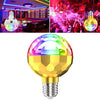 ZQMQD-001 6 LEDs Colorful Rotating Light Magic Ball Atmosphere Light, Spec: Gold