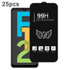 For Samsung Galaxy F12 25pcs High Aluminum Large Arc Full Screen Tempered Glass Film