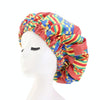 TJM-434 Printed Double-Layer Night Hat With Satin Lining Elastic Wide Brim Headscarf Hat, Size: One Size Adjustable(Geometric Red)
