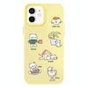 For iPhone 12 Skin Feeling Jelly TPU Hybrid PC Phone Case(Daze Cat Yellow)