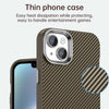 For iPhone 15 Plus Carbon Fiber Series IMD Phone Case(Brown)