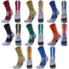 Basketball Stockings Boxing Roller Skating Riding Sports Socks, Size: XL 43-46 Yards(Purple Yellow)