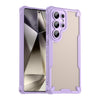 For Samsung Galaxy S25 Ultra 5G Armor Glaze PC Hybrid TPU Phone Case(Purple)