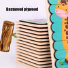 QBT01 Children Double-Sided Wooden Puzzle Bar Puzzle Toy(Pig (Yellow) + Pig (Green))