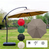 Polyester Parasol Replacement Cloth Round Garden Umbrella Cover, Size: Diameter 2.7m 8 Ribs(Khaki)