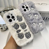 For iPhone 13 Cute Embroidery Plush Silicone Phone Case(Beige Alphabet)