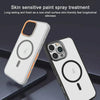 For iPhone 15 Frosted Translucent Side Ice Fog Cooling MagSafe Phone Case(Khaki)