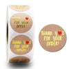 Roll Kraft Paper Hot Stamping Thanks You Baking Sticker Label, Size: 2.5cm / 1 inch(D-04)