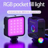 Desiontal W70 Full Color RGB Live Fill Light Portable Small Pocket Light Ambient Photo Handheld Photography Lighting