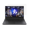 Laptop Screen HD Tempered Glass Protective Film For Lenovo Y7000P 2020 15.6 inch