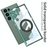 For Samsung Galaxy S23 Ultra 5G GKK Space Series Rotate MagSafe Shockproof Full Coverage Phone Case(Transparent Green)