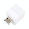 Cube LED USB Mini Night Light (Warm White)