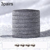 3pairs Elastic No Tie Shoelaces Metal Lock Dazzling Color Laces 100cm(Silver Black)