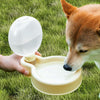 Portable Pet Water Bottle 500ml Foldable Travel Cup White