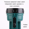 YAGE H103 Strong Light Long Shot LED Searchlight Outdoor Rechargeable High Power Emergency Flashlight(Black Green)