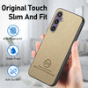For Samsung Galaxy S21 FE 5G Twill Fabric Leather Skin Back Phone Case(Khaki)