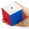 Children Educational Toys Advanced Magic Cubes, Colour: 6-level