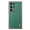 For Samsung Galaxy S23 Ultra 5G AZNS Electroplated Edge Carbon Fiber Texture Phone Case(Green)