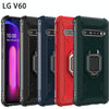 For LG V60 & V60 ThinQ Carbon Fiber Protective Case with 360 Degree Rotating Ring Holder(Green)