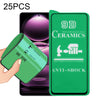 For Xiaomi Redmi Note 12 Pro / 12 Pro+ / 12 Explorer 25pcs 9D Full Screen Full Glue Ceramic Film