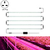 LED Plant Lamp Household Full Spectral Filling Hard Lamp Strip, Style: 50cm 5 Head(Pink Light UK Plug)