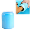 Large Blue Pet Paw Cleaner Cup - Dog & Cat Foot Washer