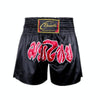 ZhuoAo Muay Thai/Boxing/Sanshou/Fighting Shorts for Men and Women, Size:XXL(Alphabet Black)