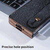 For Samsung Galaxy Z Fold6 5G Integrated Electroplated PC Glitter Texture Shockproof Phone Case with Wrist Strap / Ring(Gold)