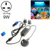 9W UV Steriliser Lamp for Fish Tank, Algae Control, UK Plug