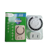 2 PCS ChangXin Electric Vehicle Timer Charger Mechanical Timer Socket Countdown Off Timer Socket(CX-05 110V)