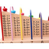 Wooden Children Bead Calculation Frame Multi-Function Early Education Teaching Kids Mathematical Addition And Subtraction Learning Toys