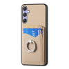 For Samsung Galaxy S25 Ultra 5G Carbon Fiber Card Wallet Ring Phone Case(Khaki)