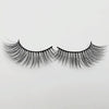 4 Pairs In One Box Handmade Mink False Eyelashes Slender And Long Three-Dimensional Multilayer Eyelashes(G105)
