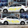 2 PCS/Set D-418 Dragon Totem Tribe Pattern Car Modified Decorative Sticker(Yellow)