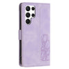 For Samsung Galaxy S23 Ultra 5G Tulips Embossed Leather Phone Case with Lanyard(Purple)