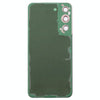 Samsung Galaxy S22 5G Back Cover with Lens Cover - Gold (SM-S901B)