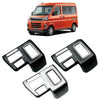 For Daihatsu 2022 Atrai S700 S710 Right-hand Drive Air Conditioning Control Box Modification(Black)