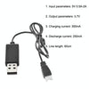 USB Charging Cable 3.7V 350mAh Air To Air Plug Without Protecting For Drone(Black)