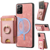 For Samsung Galaxy Note20 Ultra Retro Splitable Magnetic Stand Card Bag Leather Phone Case(Pink)