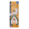 WLXY WL-359B Electronic Pliers Circlip Pliers Repair Hand Tool (Inner Curved)
