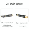 Household High Pressure Car Wash Metal Water Jet Car Brushing Booster Nozzle, Accessories: 2 Clamps
